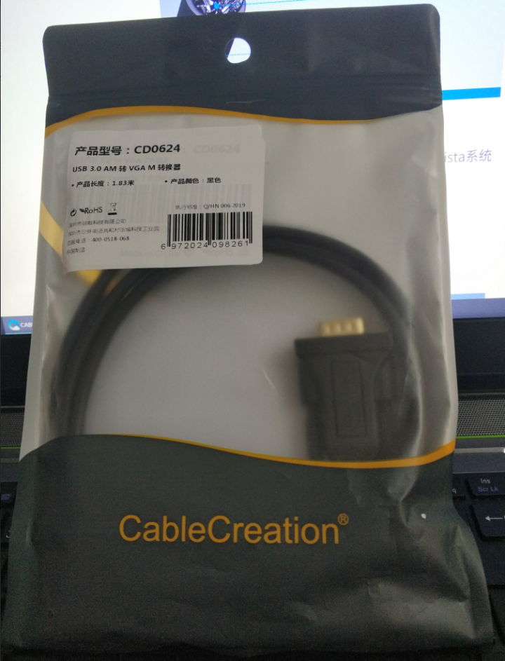 CABLE CREATION USB3.0转VGA转换器 外置显卡高清转接线 台式机笔记本接电视 黑色 1.83米怎么样，好用吗，口碑，心得，评价，试用报告,第3张