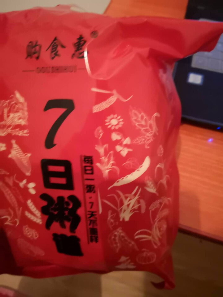 购食惠 7日粥道 五谷杂粮 粥米 7种700g（粥米 粗粮 组合 杂粮 八宝粥原料）怎么样，好用吗，口碑，心得，评价，试用报告,第3张