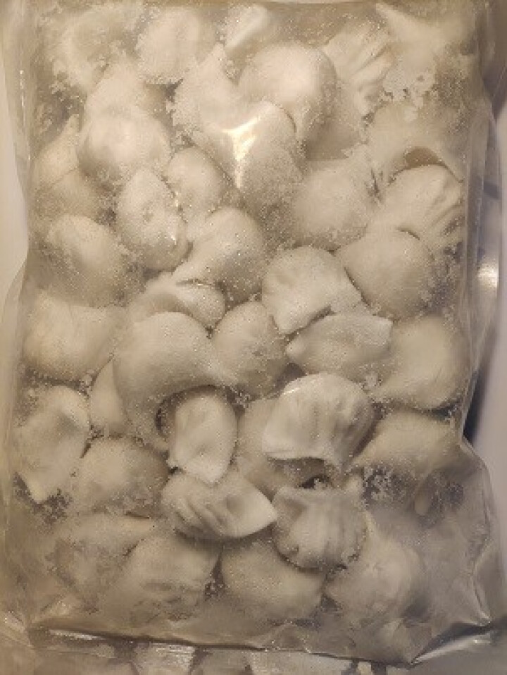 广式早点水晶虾饺1kg 40个 早餐优质大号虾饺 面点心虾饺皇怎么样，好用吗，口碑，心得，评价，试用报告,第3张