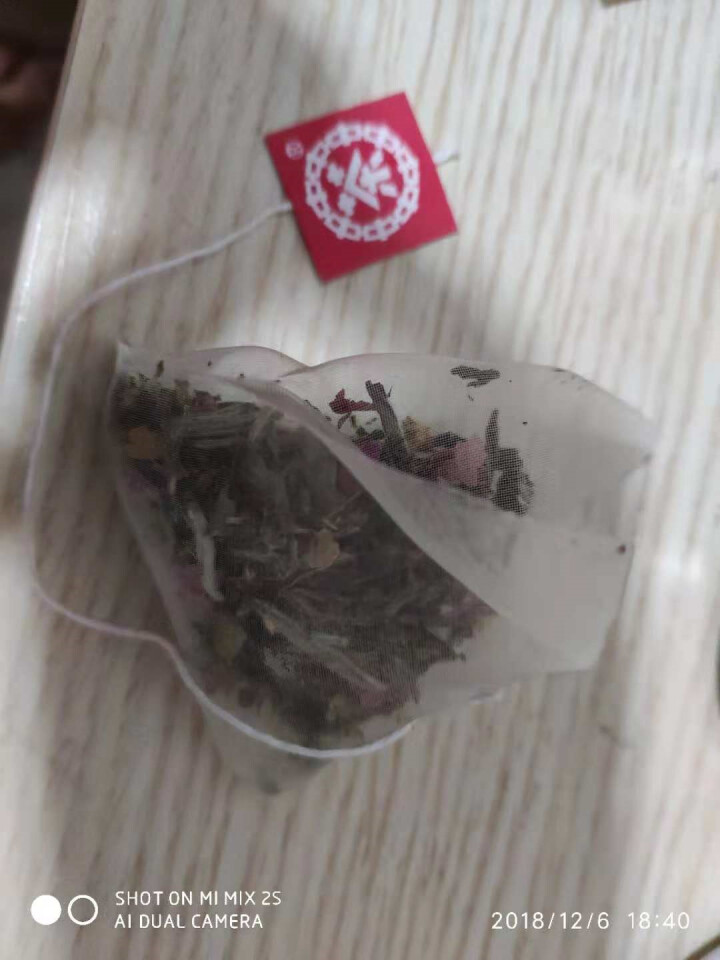 中茶清茶玫瑰白茶花草茶 茶叶袋泡10包一盒25g 玫瑰白茶试用装1袋怎么样，好用吗，口碑，心得，评价，试用报告,第4张