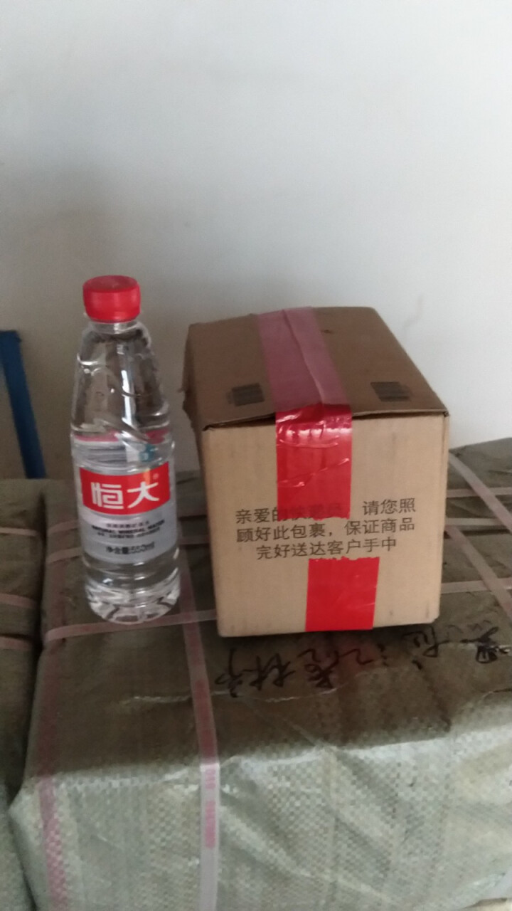 【整箱买一送一】恒大 天然矿泉水饮用水瓶装水非纯净水 550ml*1瓶（样品不售卖）怎么样，好用吗，口碑，心得，评价，试用报告,第2张