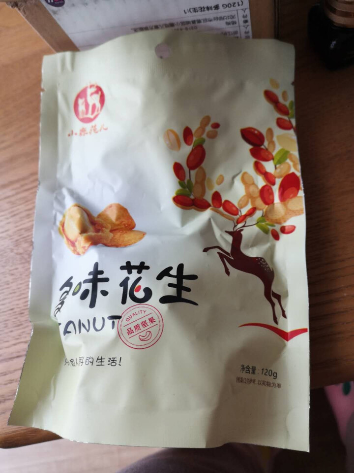 【小鹿范儿】坚果炒货 多味花生 干果 休闲零食 花生小吃  下酒菜 120G 多味花生怎么样，好用吗，口碑，心得，评价，试用报告,第2张