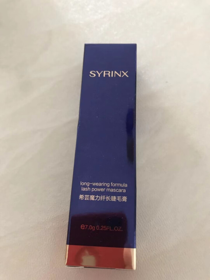 希芸（syrinx） 魔力纤长睫毛膏3.5g 自然纤长浓密卷翘 小刷头 易卸妆不晕染怎么样，好用吗，口碑，心得，评价，试用报告,第2张