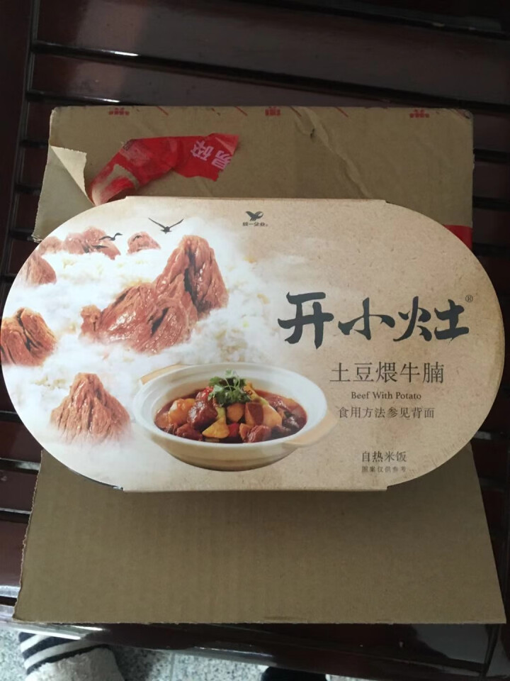 统一 开小灶 土豆煨牛腩口味 生活料理 251g 自热米饭 方便食品怎么样，好用吗，口碑，心得，评价，试用报告,第2张