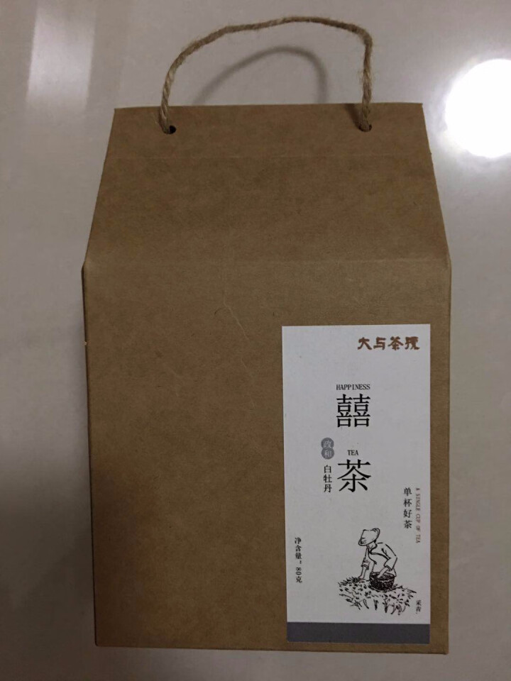 喜茶 福建政和白茶饼特级寿眉茶饼白牡丹礼盒装压饼茶叶80g怎么样，好用吗，口碑，心得，评价，试用报告,第2张