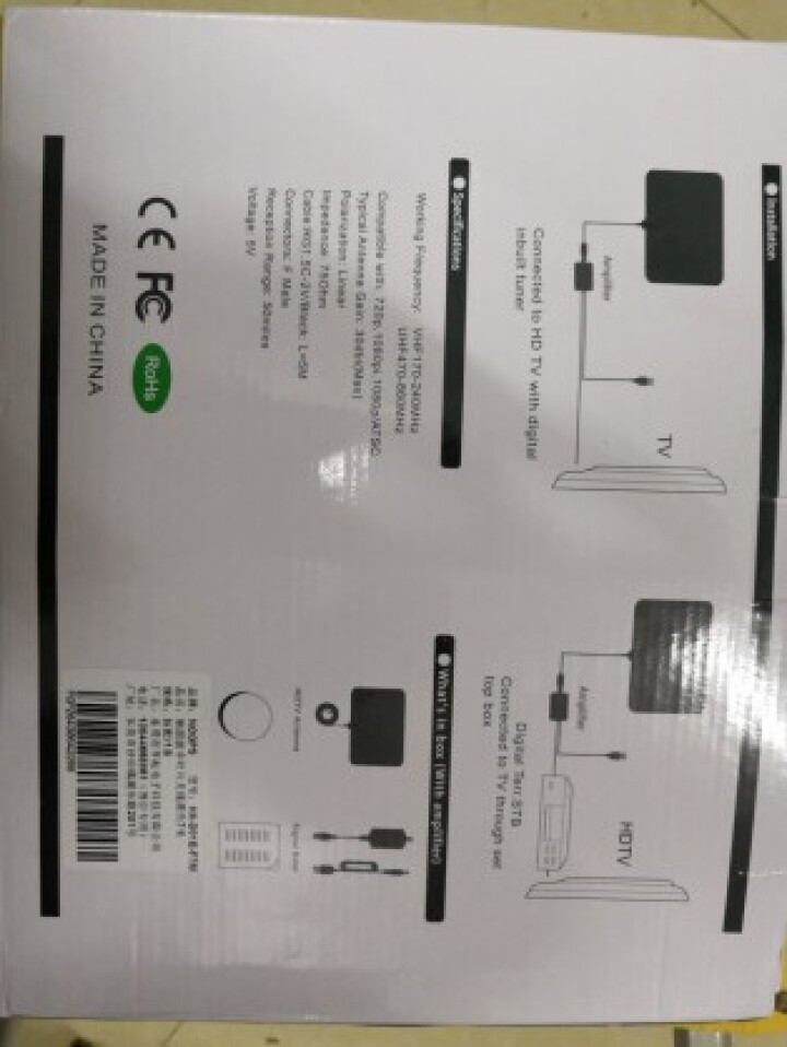 NOGPS DTMB地面波数字电视天线接收器小锅盖免费高清室内外房车通用DTV电视机天线DRA机顶盒 推荐家用电视中叶片天线+信号增强器8米怎么样，好用吗，口碑,第4张