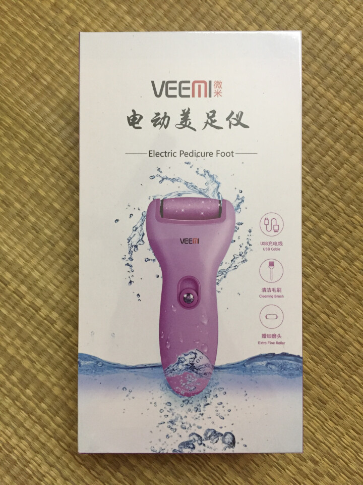 VEEMI 微米电动修脚器 充电式家用去死皮老茧磨脚器 粉紫色磨脚器标准版怎么样，好用吗，口碑，心得，评价，试用报告,第2张