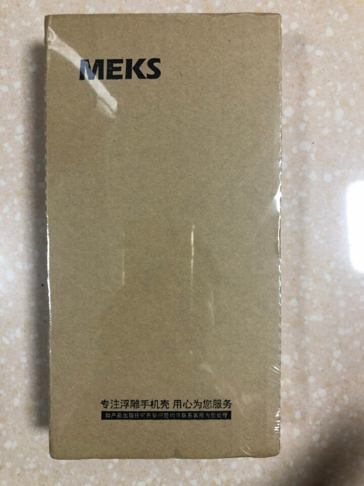 MEKS iPhone x手机壳xr布纹xs max个性腕带支架苹果7/8 plus全包防摔硅胶软壳 深海蓝鲸 iPhone x怎么样，好用吗，口碑，心得，评价,第3张