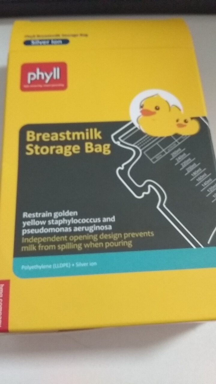 必尔（Phyll） 韩国进口 银离子储奶袋母乳储存鲜袋储奶袋250ML10片装/30片装 10片装怎么样，好用吗，口碑，心得，评价，试用报告,第2张