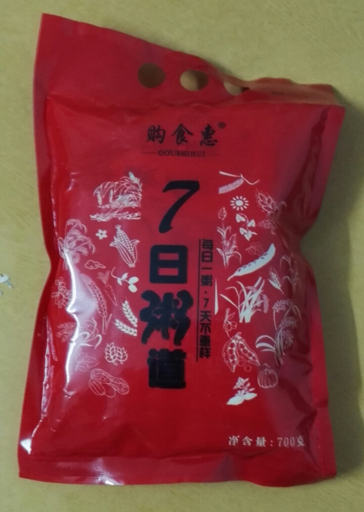 购食惠 7日粥道 五谷杂粮 粥米 7种700g（粥米 粗粮 组合 杂粮 八宝粥原料）怎么样，好用吗，口碑，心得，评价，试用报告,第2张