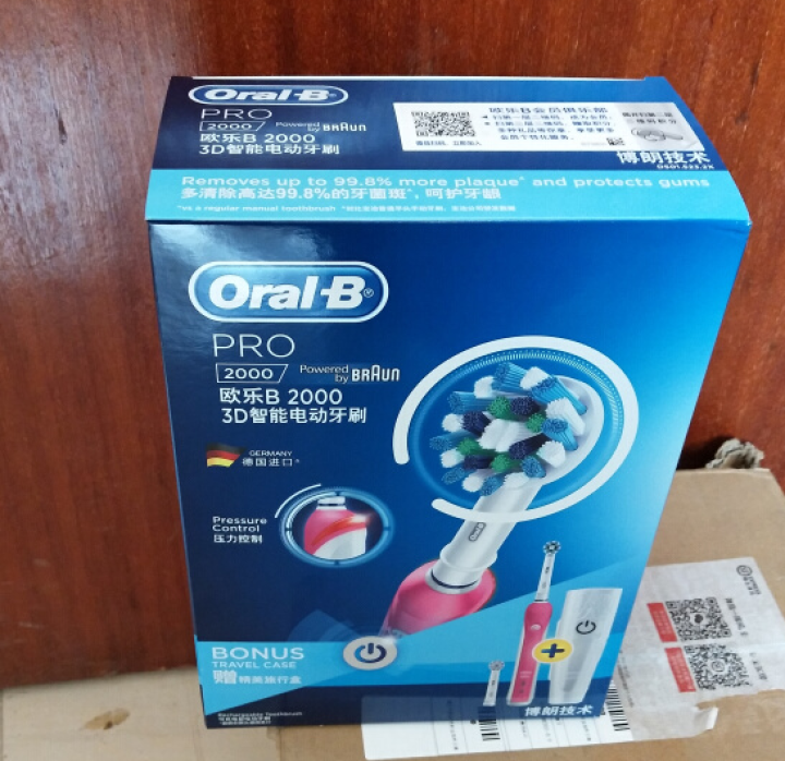 博朗 欧乐B（Oralb）P2000蓝 电动牙刷 3D声波震动成人充电式牙刷 清除牙渍 配EB17、EB50双刷头怎么样，好用吗，口碑，心得，评价，试用报告,第3张