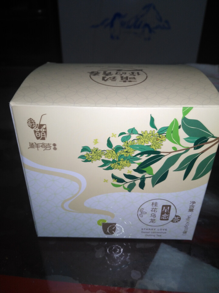 鲜萌花草茶 星恋桂花乌龙花茶 花草茶独立三角茶包 安溪铁观音桂花浓香组合茶 冷泡茶包养生茶12袋/盒怎么样，好用吗，口碑，心得，评价，试用报告,第2张