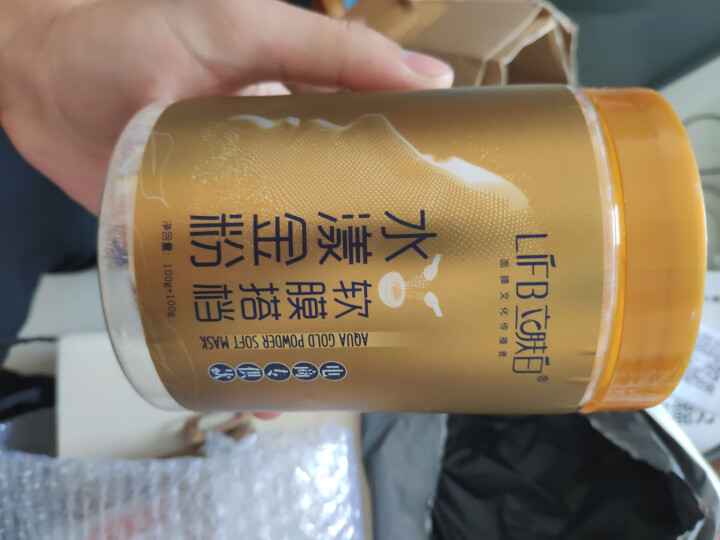 立肤白（LIFB）软膜粉面膜 金粉珍珠面膜粉美容院 洁面补水 疏通毛孔 平衡控油 祛除黯黄 提拉紧致 水漾金粉组合200g怎么样，好用吗，口碑，心得，评价，试用,第2张