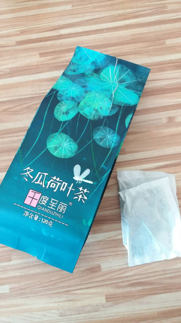 《千度至丽》冬瓜荷叶茶 冬瓜茶 荷叶茶 120克 买1袋发3袋包邮怎么样，好用吗，口碑，心得，评价，试用报告,第6张