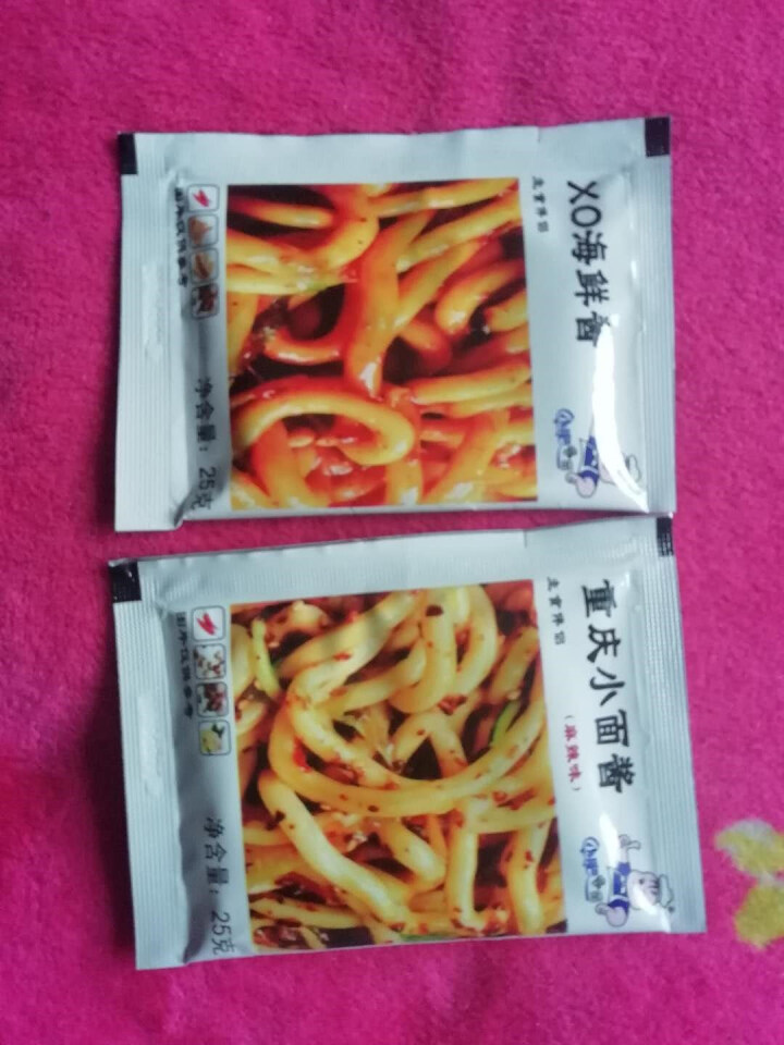 小肥拌饭25g*20袋XO海鲜酱重庆小面酱拌面酱料包小包装香辣麻辣味袋装 25g重庆小面+XO海鲜酱各一袋怎么样，好用吗，口碑，心得，评价，试用报告,第4张