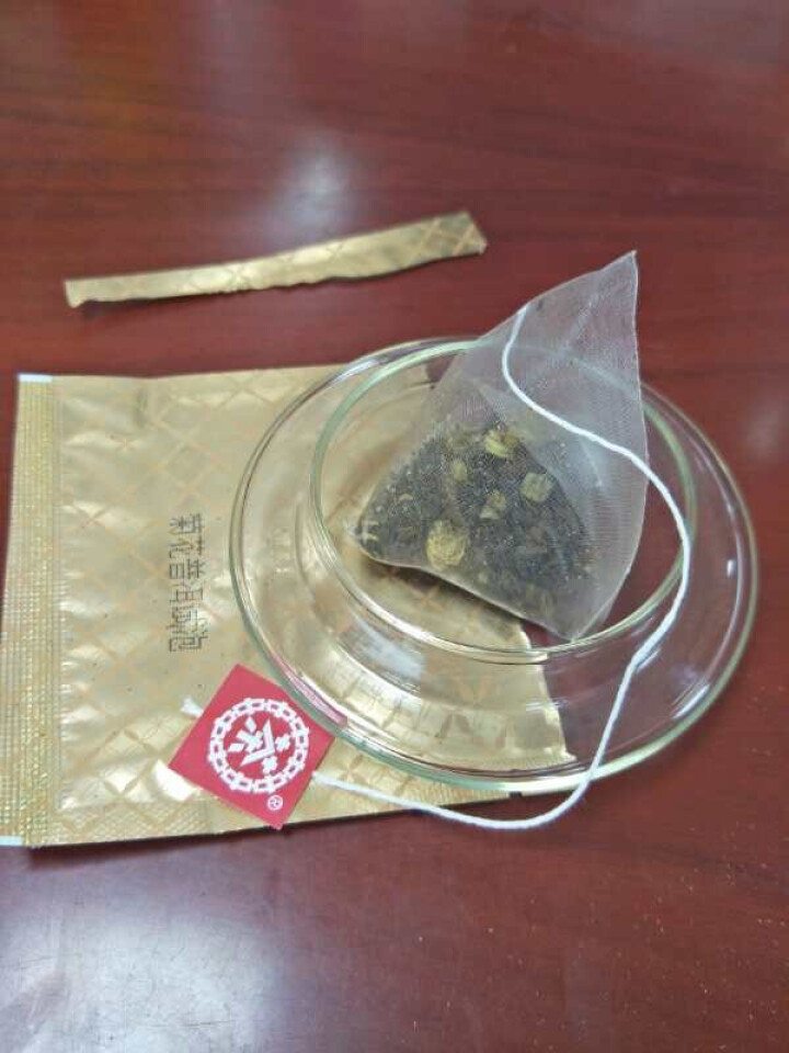 中茶清茶菊花普洱茶养生茶叶袋泡花茶10包一盒25g 菊花普洱试用装(1袋)怎么样，好用吗，口碑，心得，评价，试用报告,第6张