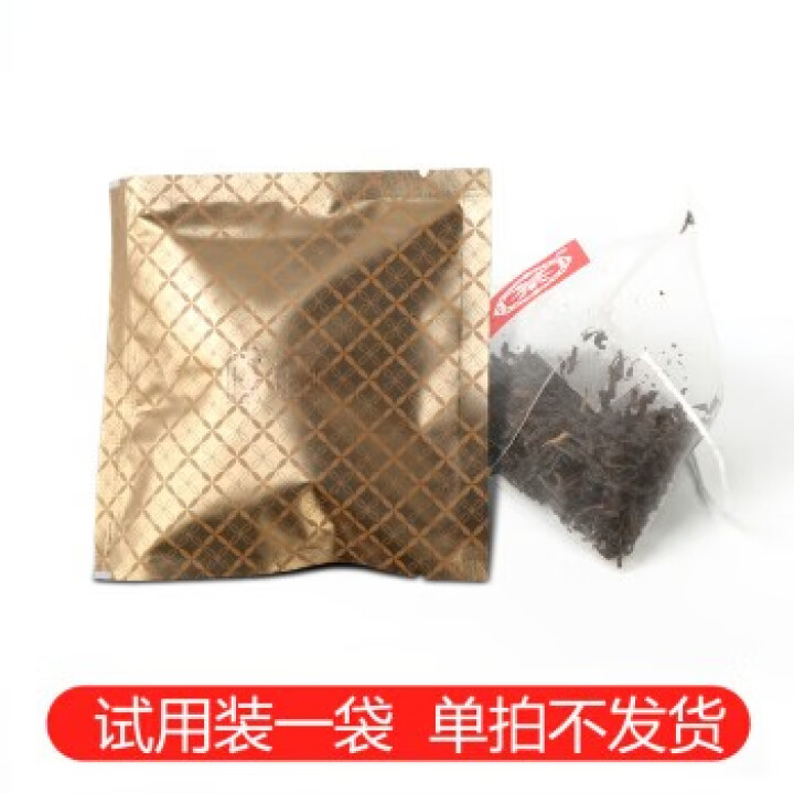 中粮集团中茶清茶红茶 茶叶袋泡茶10包一盒25g 红茶试用装(1袋)怎么样，好用吗，口碑，心得，评价，试用报告,第2张