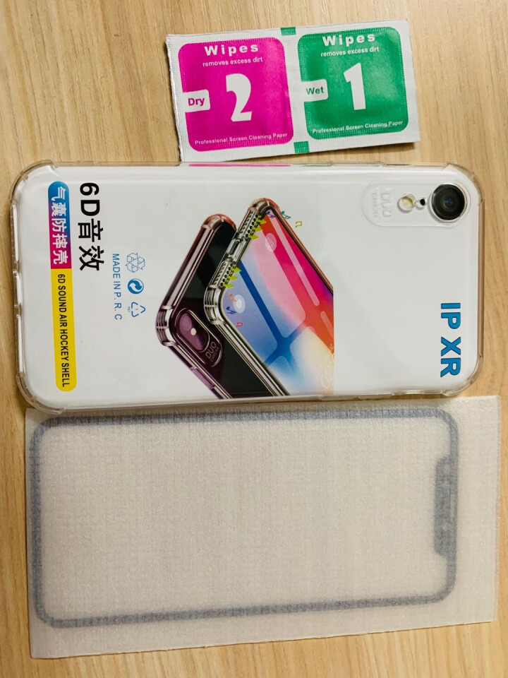 JILIS iPhonex手机壳苹果xs max xr保护套iP7/8plus气囊透明转音软壳硅胶 iPhone XR怎么样，好用吗，口碑，心得，评价，试用报告,第3张