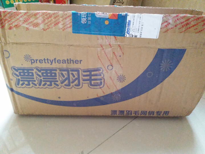 漂漂羽毛（prettyfeather） 婴儿纸尿裤宝宝新生儿尿不湿 棉柔干爽 夜用单包装 XL码38片(11,第2张