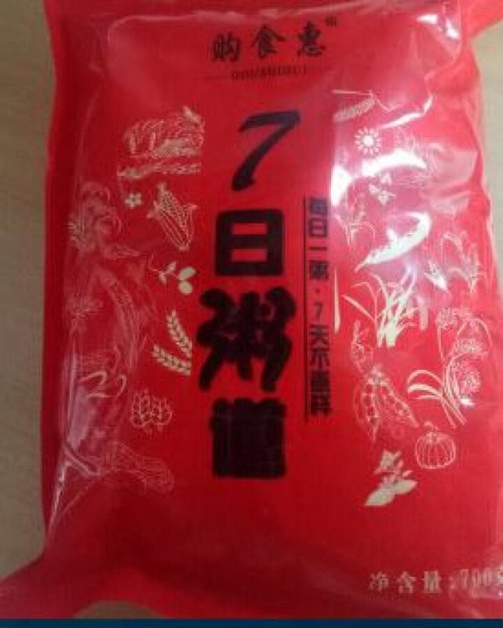 购食惠 7日粥道 五谷杂粮 粥米 7种700g（粥米 粗粮 组合 杂粮 八宝粥原料）怎么样，好用吗，口碑，心得，评价，试用报告,第4张