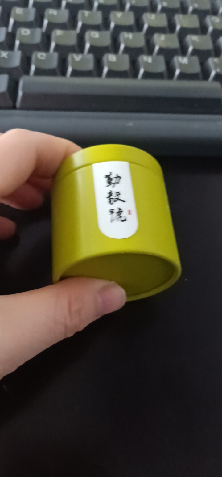 勤毅号 普洱茶生茶特级浓香型正品小罐茶茶叶口粮茶3.5g单灌装怎么样，好用吗，口碑，心得，评价，试用报告,第4张