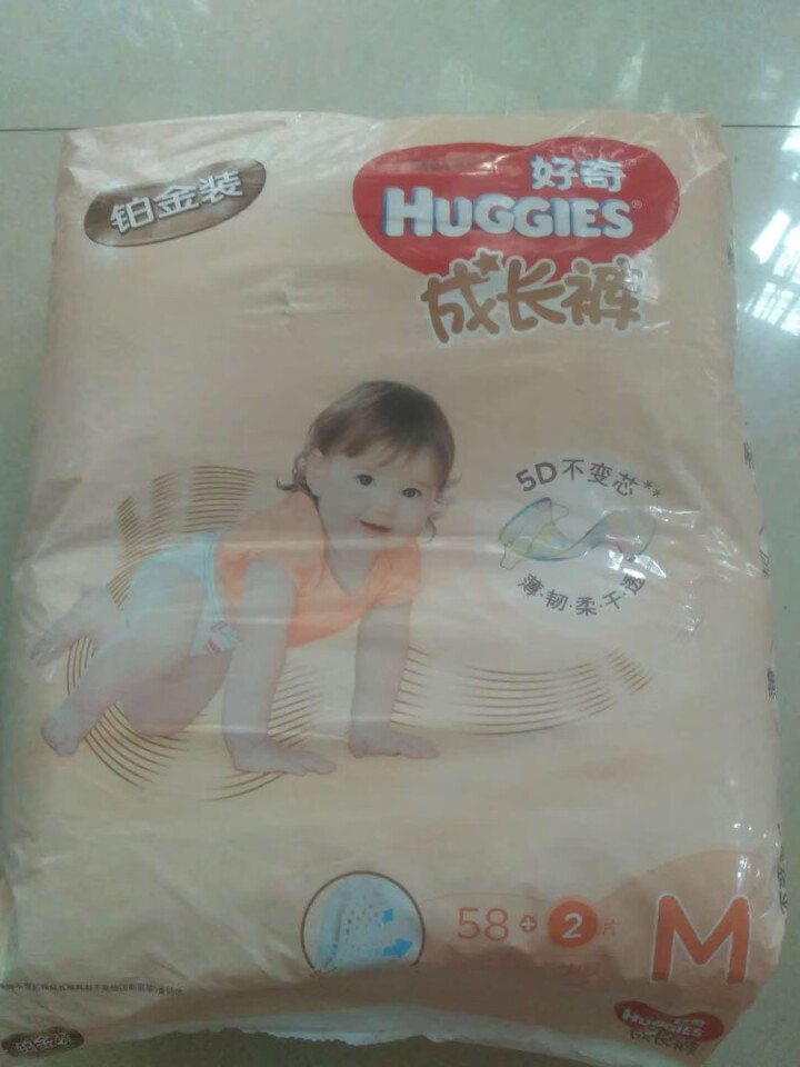 好奇 Huggies 铂金装  成长裤 拉拉裤 新老款交替发货 M60片怎么样，好用吗，口碑，心得，评价，试用报告,第2张