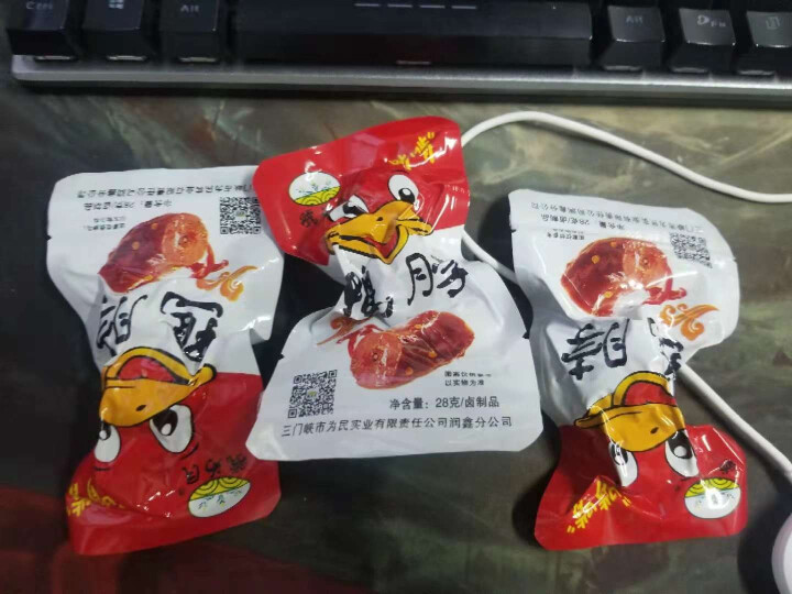 【灵宝扶贫馆】麻辣鸭脖卤味小吃 香辣肉零食休闲小吃熟食 为民鸭脖 鸭脖28g*3袋怎么样，好用吗，口碑，心得，评价，试用报告,第4张