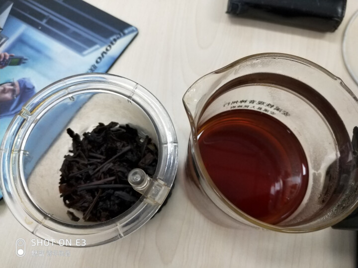 勤毅号 普洱茶熟茶特级正品小罐茶发酵茶5g试饮单罐装怎么样，好用吗，口碑，心得，评价，试用报告,第4张