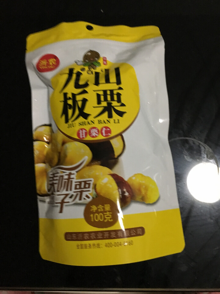 【沂农】 坚果特产休闲零食栗子  甜栗子 蜜汁板栗仁 甘栗仁100g*3袋 (试吃发货100g）怎么样，好用吗，口碑，心得，评价，试用报告,第2张