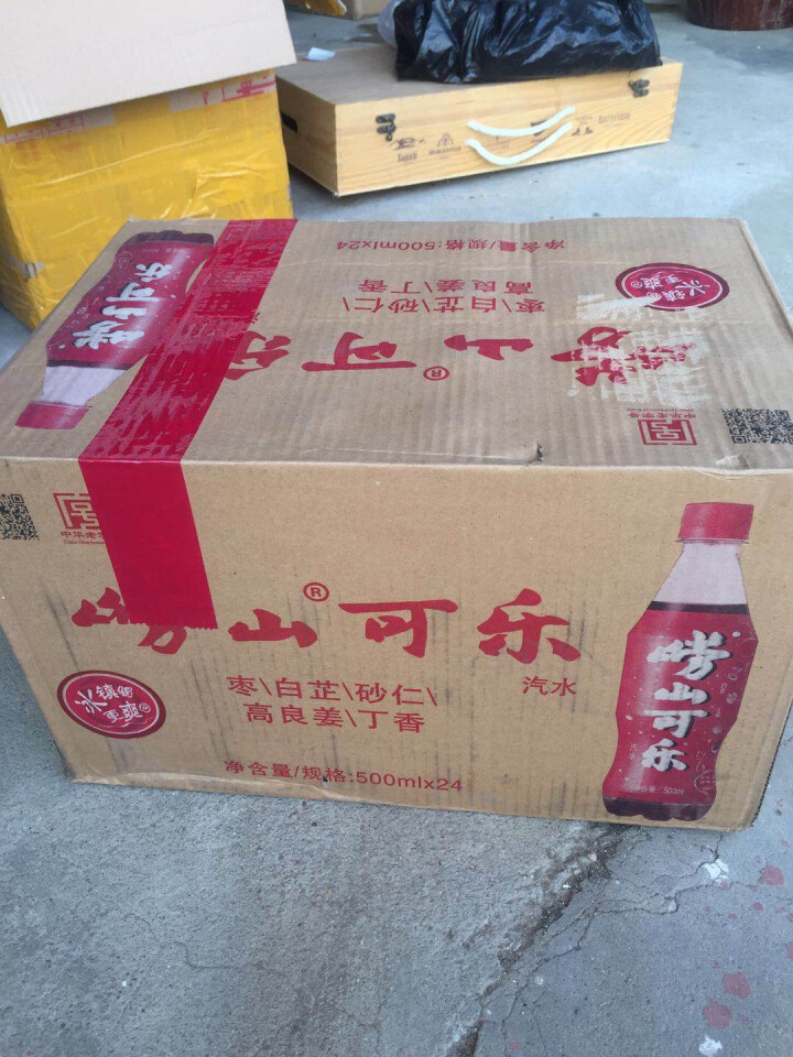 崂山（laoshan） 崂山可乐 500ml*24瓶装可乐  国产健康可乐怎么样，好用吗，口碑，心得，评价，试用报告,第2张