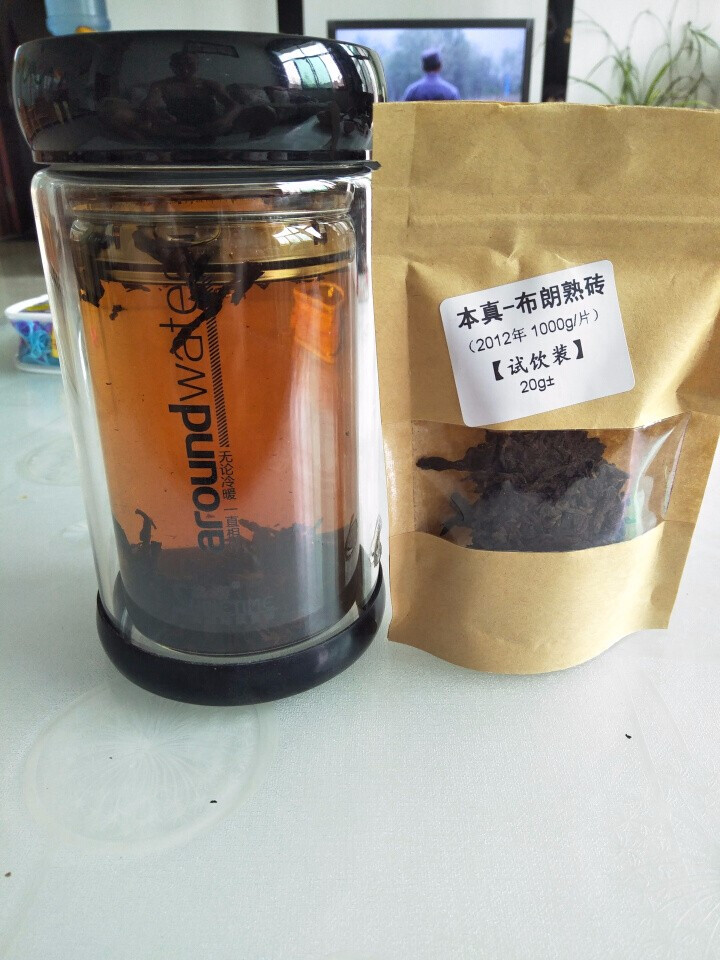 【试用装±20g】恬和 云南风庆滇红茶叶 经典58 松针 工夫红茶20g怎么样，好用吗，口碑，心得，评价，试用报告,第4张