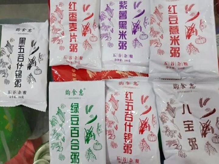 购食惠 7日粥道 五谷杂粮 粥米 7种700g（粥米 粗粮 组合 杂粮 八宝粥原料）怎么样，好用吗，口碑，心得，评价，试用报告,第3张