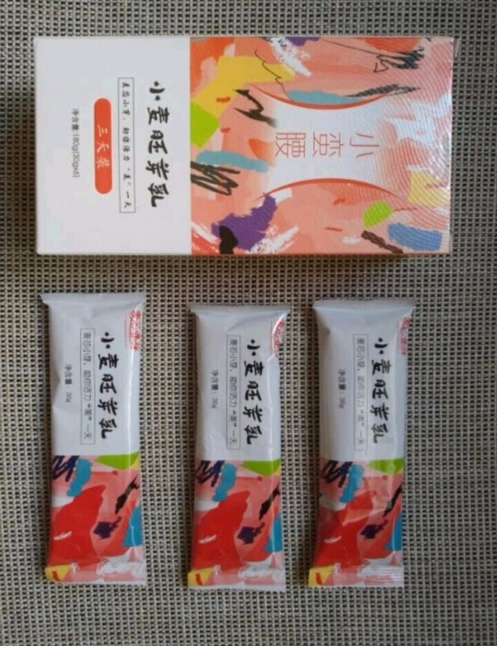 麦芯小芽（MAIXINXIAOYA）小麦胚芽乳三天装180g礼盒装（30g*6袋）怎么样，好用吗，口碑，心得，评价，试用报告,第3张