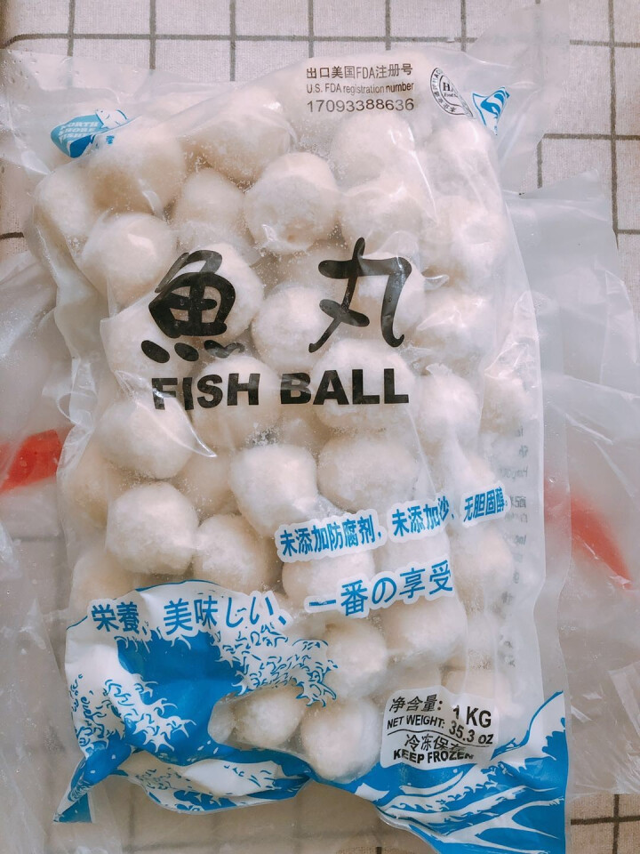 北洋海产 原味鱼丸 1000g 84,第2张