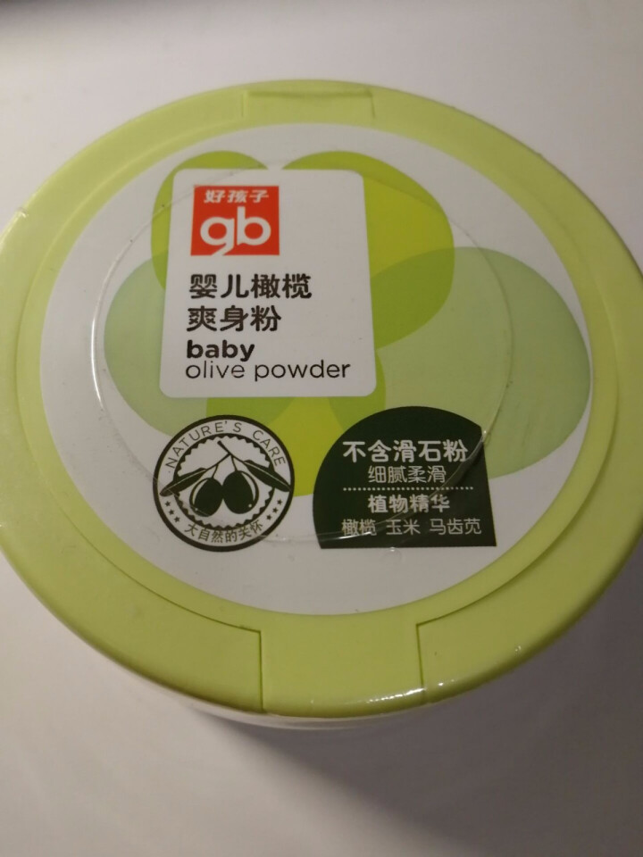 好孩子（gb） 婴儿橄榄爽身粉热痱粉不含滑石粉痱子粉140g V4104怎么样，好用吗，口碑，心得，评价，试用报告,第6张