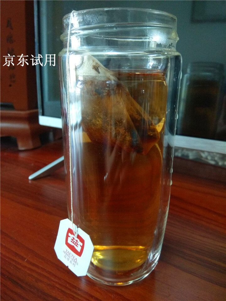 大益普洱茶 熟茶单泡试饮装 荷叶款+桂花款 单泡各一怎么样，好用吗，口碑，心得，评价，试用报告,第2张