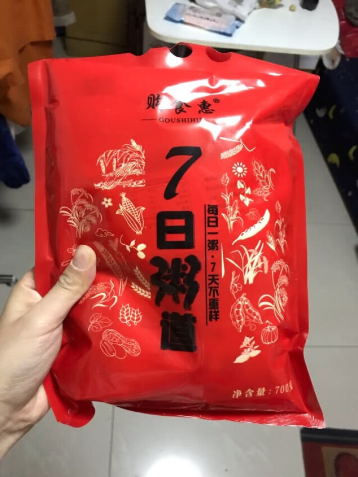 购食惠 7日粥道 五谷杂粮 粥米 7种700g（粥米 粗粮 组合 杂粮 八宝粥原料）怎么样，好用吗，口碑，心得，评价，试用报告,第2张