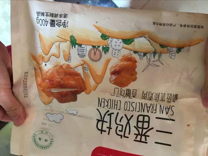 大用食品 三番鸡块 400g/袋 美式风味油炸鸡肉块 炸鸡块 休闲零食 速冻食品怎么样，好用吗，口碑，心得，评价，试用报告,第2张