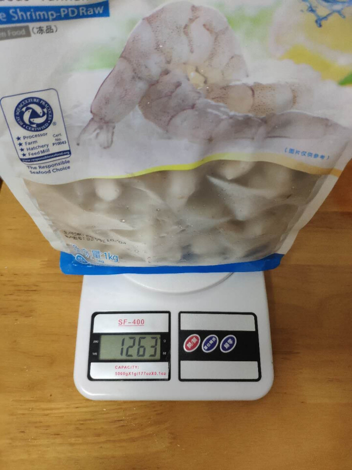 GUOLIAN国联水产 翡翠生虾仁 1kg (71/90) （BAP认证）156,第3张