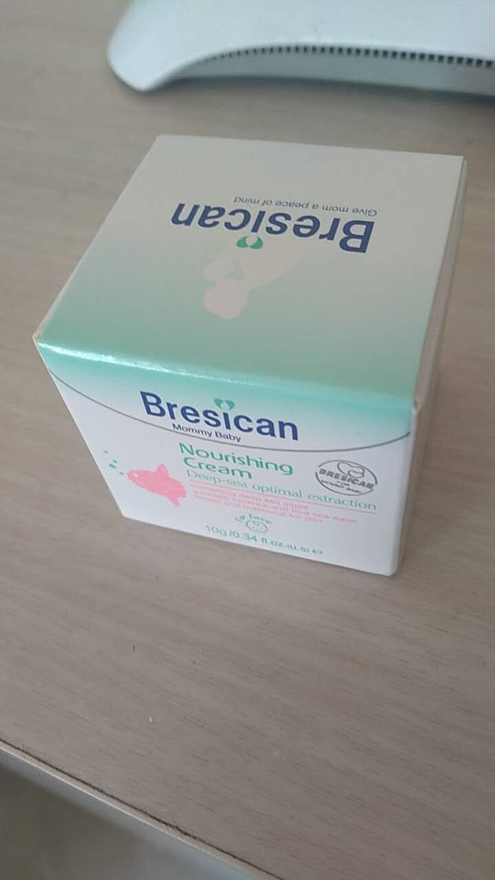 贝施康 正品 Bresican妈咪宝贝柔滑儿童滋养霜 柔能滋养婴儿面霜 旅行装柔滑滋养霜10g怎么样，好用吗，口碑，心得，评价，试用报告,第2张