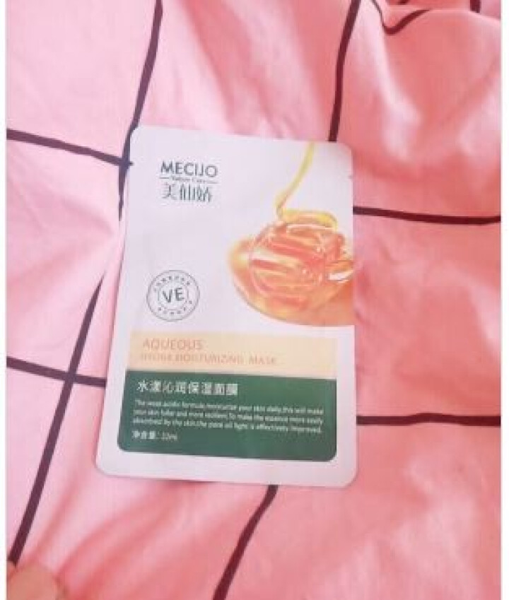 美仙娇（MECIJO）玻尿酸面膜蜂蜜珍珠桃花日本大米孕妇儿童女学生补水 单片装怎么样，好用吗，口碑，心得，评价，试用报告,第3张