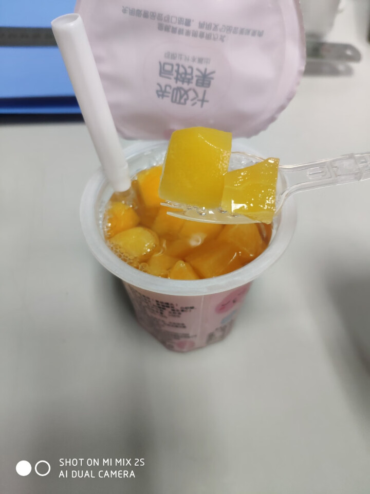 皇桃黄鲜果捞新鲜黄桃罐头果杯休闲水果罐头零食 原味 6杯装怎么样，好用吗，口碑，心得，评价，试用报告,第4张