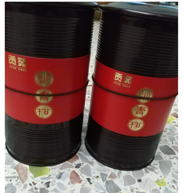 贡苑普洱茶 新会小青柑 普洱茶 熟茶橘普茶桔普茶260g 柑桔茶陈皮普洱茶 聚茶 茶叶怎么样，好用吗，口碑，心得，评价，试用报告,第2张