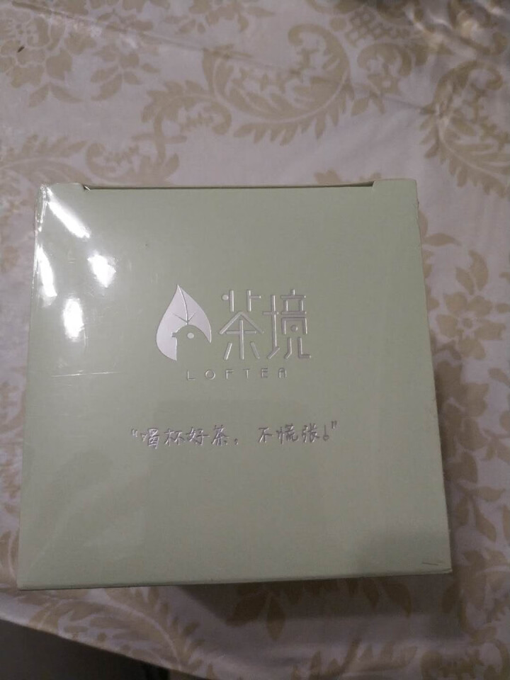 茶境（LOFTEA）普洱茶柑普生晒新会小青柑茶叶茗茶 小方盒分享装  12.5g*6袋/盒怎么样，好用吗，口碑，心得，评价，试用报告,第3张