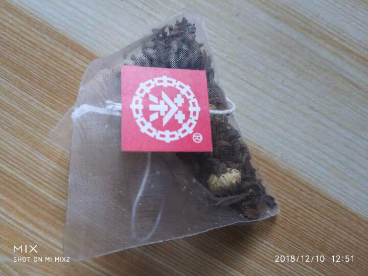 中茶清茶菊花普洱茶 茶叶袋泡花草茶10包一盒25g 菊花普洱试用装(1袋)怎么样，好用吗，口碑，心得，评价，试用报告,第3张