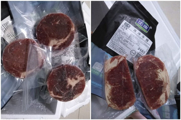 如康牛排套餐10片 原肉整切牛扒  牛肉生鲜 清真食品怎么样，好用吗，口碑，心得，评价，试用报告,第5张