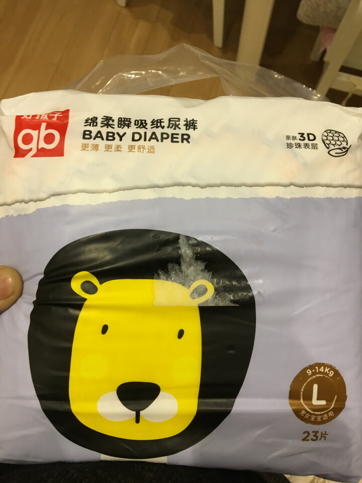 好孩子(GB)绵柔瞬吸纸尿裤大号L23片[9,第3张