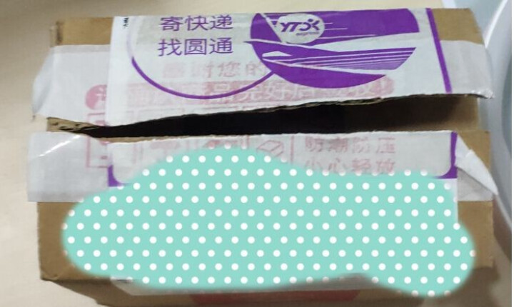 公主家护肤品正品套装神首小兽家木木小样试用装小样 洁面乳小样一支：10g怎么样，好用吗，口碑，心得，评价，试用报告,第3张