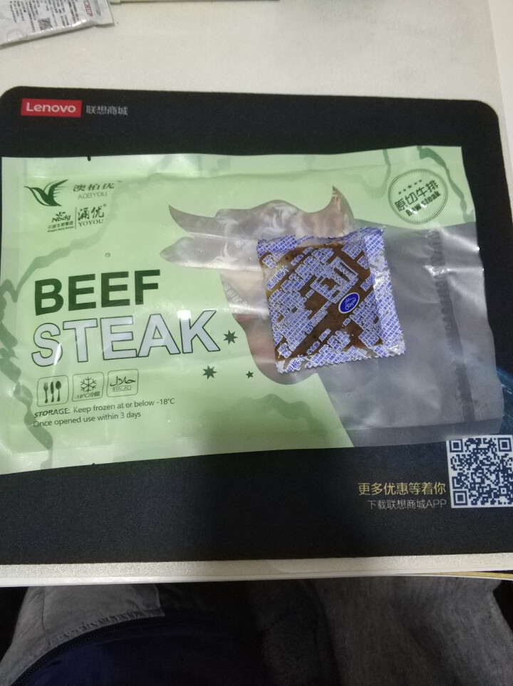 【下单立减20】澳柏优  澳洲进口谷饲原切非腌制牛排生鲜牛肉    眼肉家庭牛排套餐 澳大利亚精选眼肉牛排150克装（1片）怎么样，好用吗，口碑，心得，评价，试,第4张