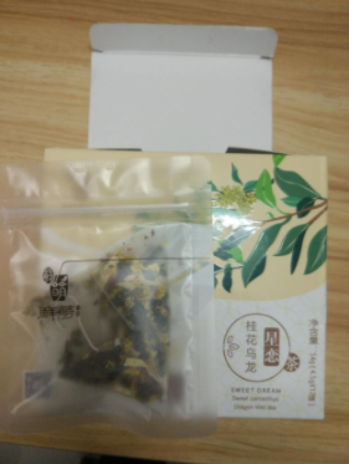 鲜萌花草茶 星恋桂花乌龙花茶 花草茶独立三角茶包 安溪铁观音桂花浓香组合茶 冷泡茶包养生茶12袋/盒怎么样，好用吗，口碑，心得，评价，试用报告,第2张